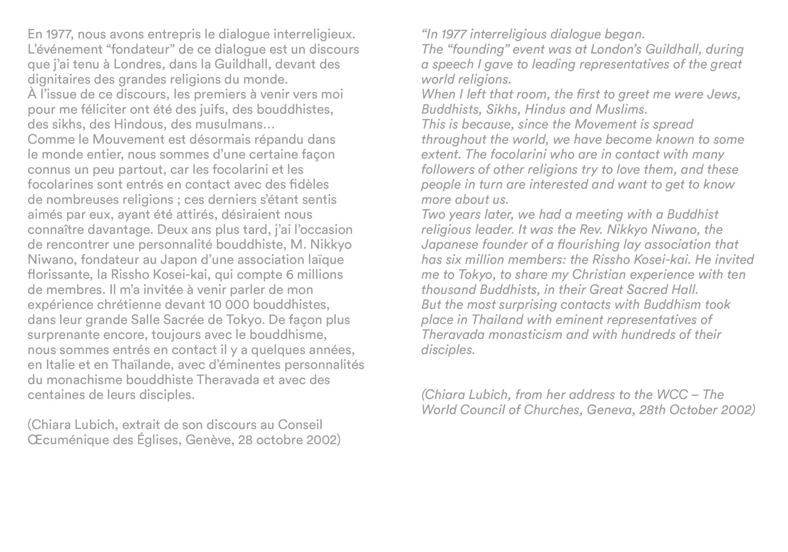 020620_Lubich_Album_DialogoInterreligioso_2-3FR